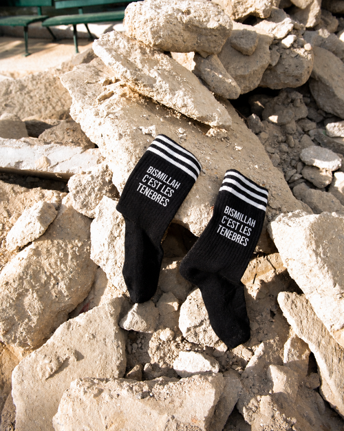 PACK BISMILLAH SOCKS