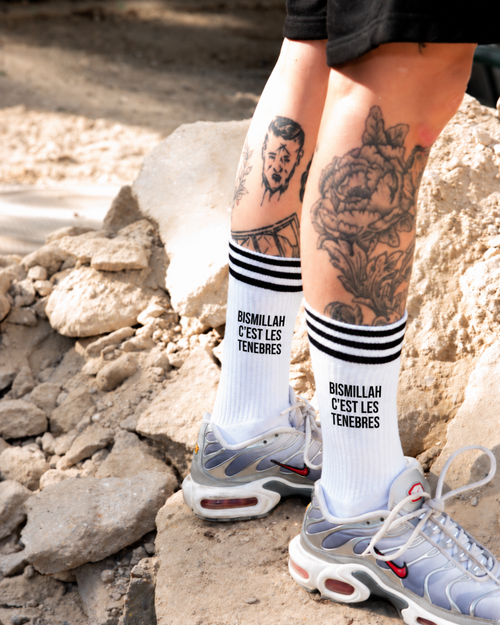 BISMILLAH BLACK - WHITE SOCKS