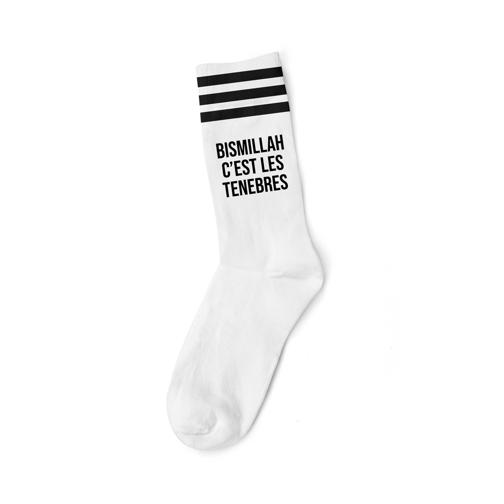 BISMILLAH BLACK - WHITE SOCKS