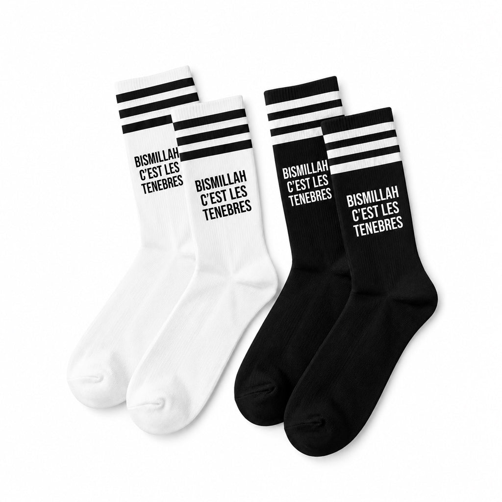 PACK BISMILLAH SOCKS